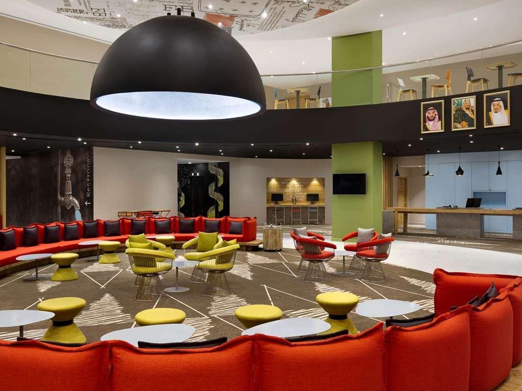 Ibis Center Hotel Jeddah